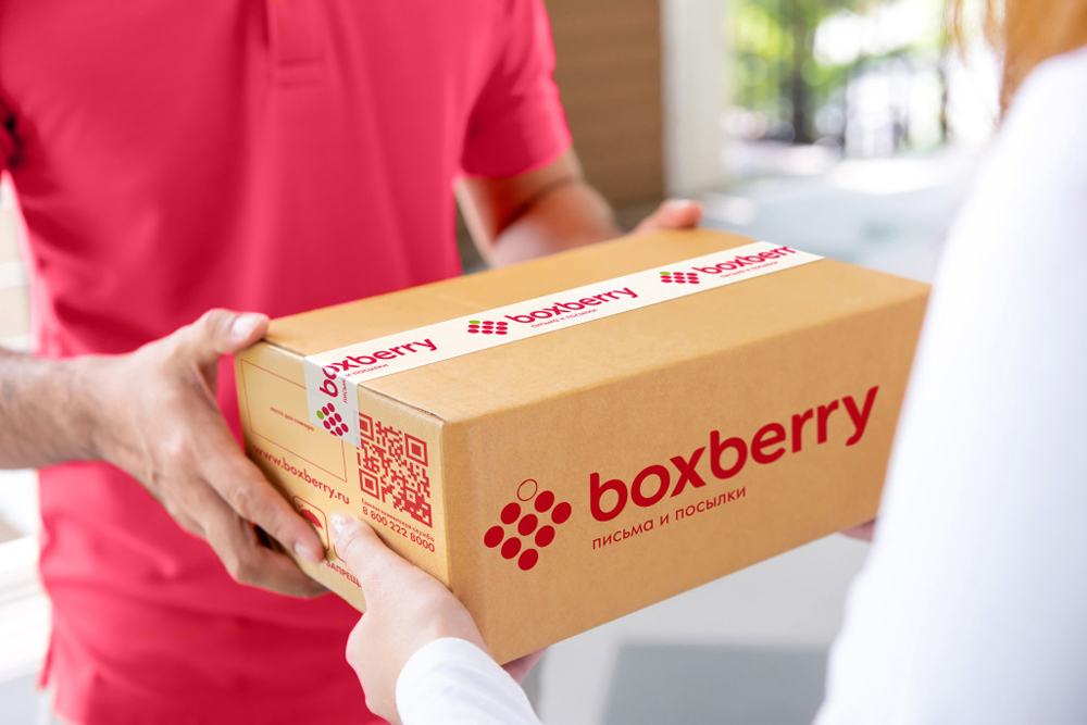 Плагин профессиональной интеграции Boxberry